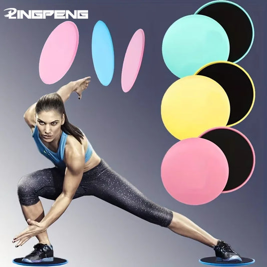2pcs Solid Color Yoga Sliding Discs, Yoga Fitness Foot Sliding Pads,